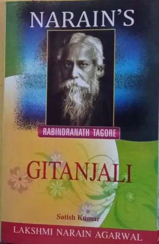 Gitanjali