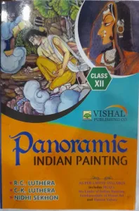 Panoramic Indian Painting- Class 12 (with free Question Bank)