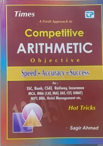 A Fresh Approach to Competitive Arithmetics Objective