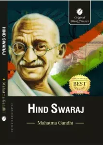 Hind Swaraj  (Paperback, Mahatma Gandhi)