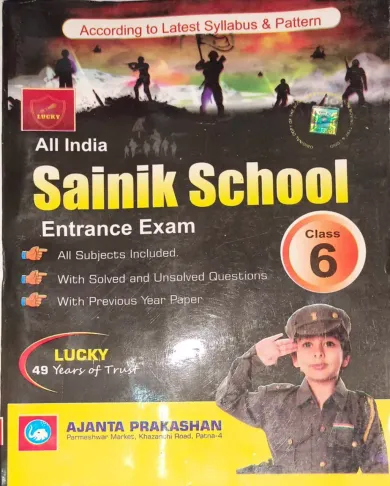 Sanik School - Class 6 (English)