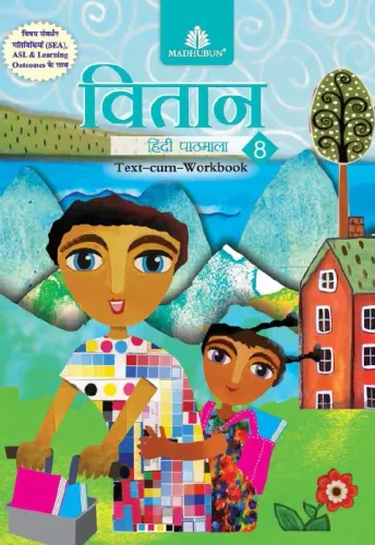 Vitaan Hindi Pathmala - 8 - Hindi Paperback