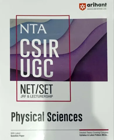 NTA CSIR UGC  NET/JRF SET - Physical Sciences