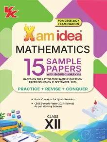 Xam Idea 15 Sample Papers Mathematics Class 12 (2026-27)