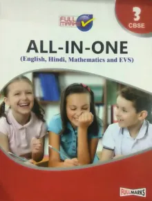All In One (cbse)-3