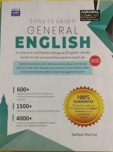 Easy To Learn General English (bilingual)