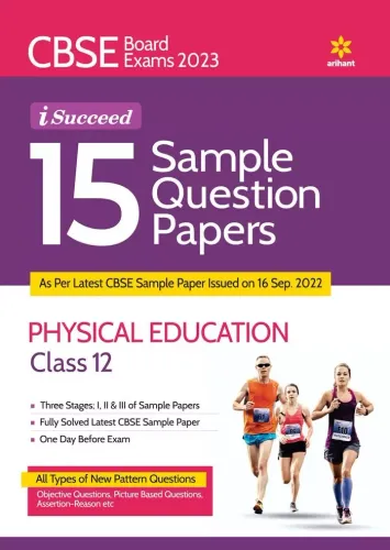 i-Succeed 15 Sample Question Papers Physical Education Class- 12