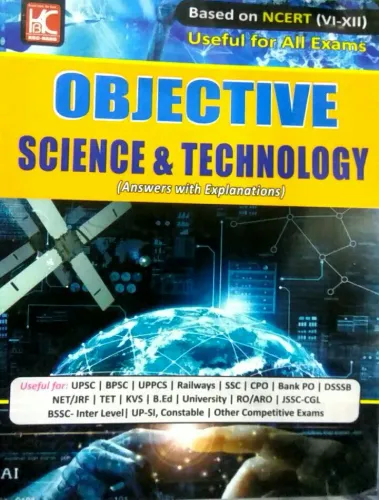 Objective Science & Technology ncert (6-12)