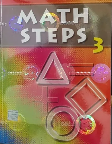 Math Steps For Class 3