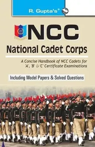 National Cadet Corps (e)