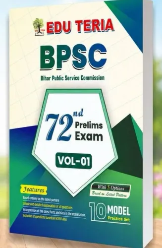 Bpsc 72nd Prelims Exam Vol-1{e}