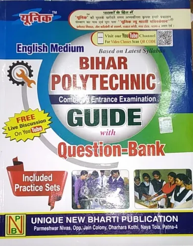 Bihar Polytechnic Guide With Question Bank | English |-2023