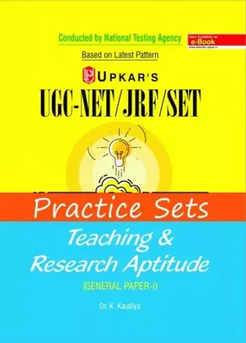 UGC-NET/JRF/SET Practice Sets Teaching & Research Aptitude (General Paper-I)