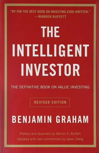 The Intelligent Investor (English) Paperback 