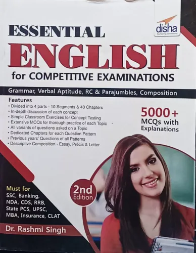 Essential English For Comp. Exam (2nd Edi.)