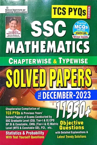 Ssc Mathematics C.w. Solved Papers 11950+ (E)