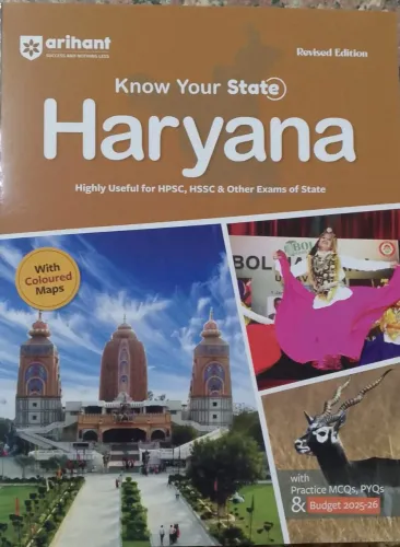 Know Your State Haryana