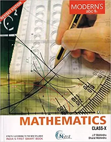 Modern Abc Of Mathematics For Class 10 (2020-21 Examination) Paperback – 1 February 2021