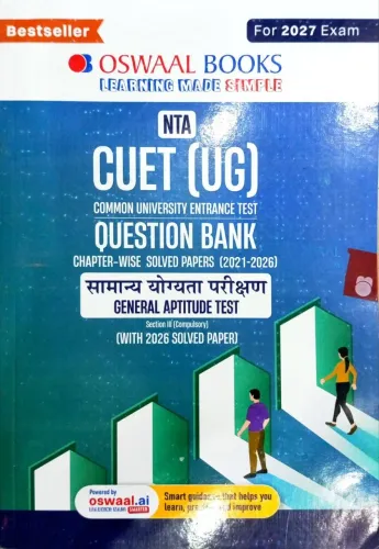 Nta Cuet (ug) Question Bank Cw General Aptitude Test (Hindi)