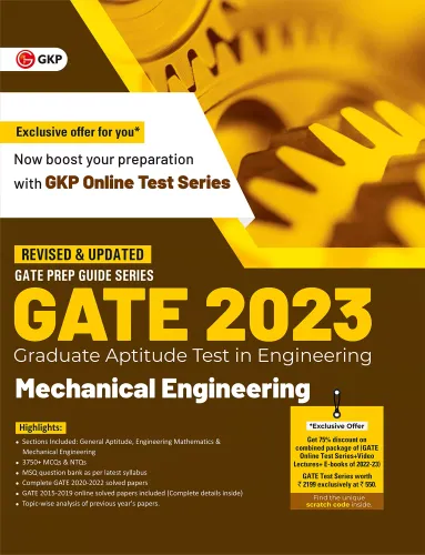 GATE 2023 : Mechanical Engineering - Guide