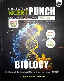 Objective Ncert Punch Biology For (Neet Cuet)