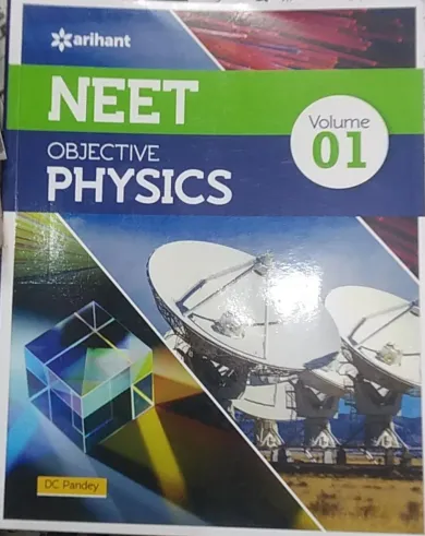 Objective Physics for Neet (vol-1) (2023)