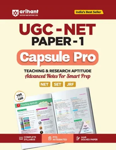 UGC NET/JRF/SET Paper 1 Capsule Pro | Teaching & Research Aptitude | Complete Syllabus, PYQs & 2026 Solved Paper | Advanced Notes for Smart Prep