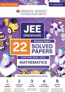 Jee (Advance) 22 Year Wise Solved Papers Mathematics