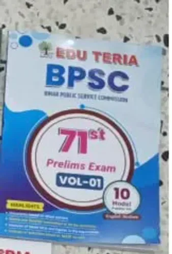 Bpsc 71st Prelims Exam Vol-1 {10 Model Prac Set}-E
