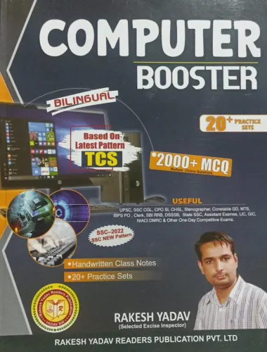 Computer Booster 20+ Practice Sets 2000+ Mcq