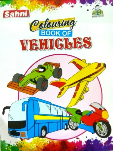 Colouring Book Of Vehicles