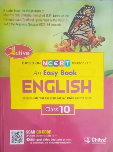 Active English For Class 10