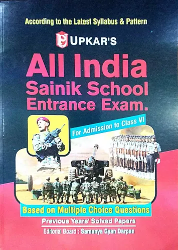 All India Sainik School Ent Exam , Class-6(2024)