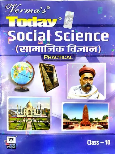 Social Science (Samajik Vigyan) Practical A4-10