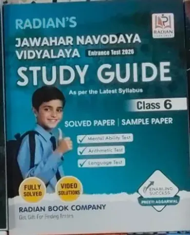 Raidian Jawahar Navodaya Study Guide (E) -6