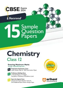 I Succeed 15 Sample Question Papers Chemistry-12
