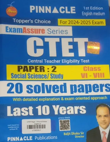 Ctet P-2 Social Science / Study 20 Solved {6 To 8} - E