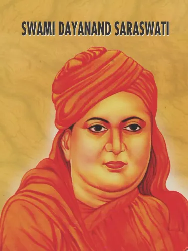 Swami Dayanand Saraswati