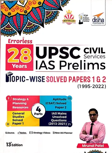 28 Years Upsc IAS Prelims (part-4) 13e/d_Topic Wise Solved Question Paper 1& 2