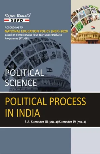 NEP Political Process In India B.A. 3rd Sem (MJC-4)/B.A. 4th Sem (MIC-4)