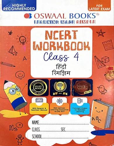 Ncert Workbook Rimjhim-4(2024-2025)