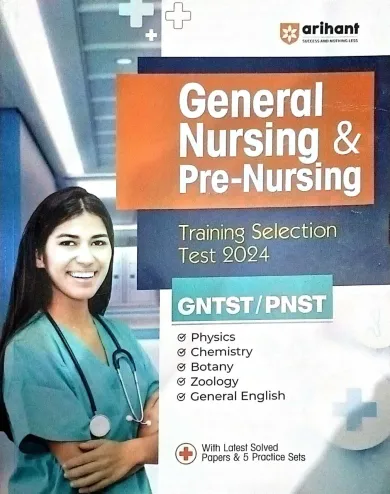 General Nursing 7 Pre-Nursing Training Selection Test 2024 (English) Latest Edition 2024