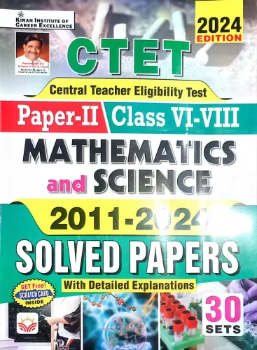 CTET Paper-2 Class (6 To 8) Math & Science Solved Papers 30 Sets