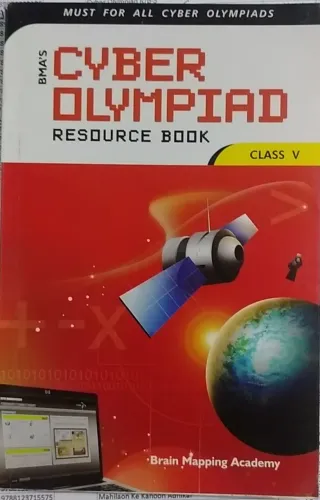 Cyber Olympiad R/b-5