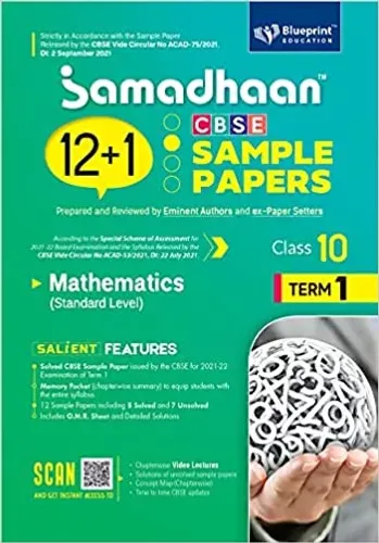 Samadhaan 12+1 CBSE Sample Paper of Mathematics Standard Class 10 (Term 1) - For 2021-2022 Board Exams