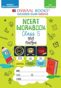 Oswaal NCERT Workbook Hindi (Rimjhim) Class 5 (Black & White) (For Latest Exam)