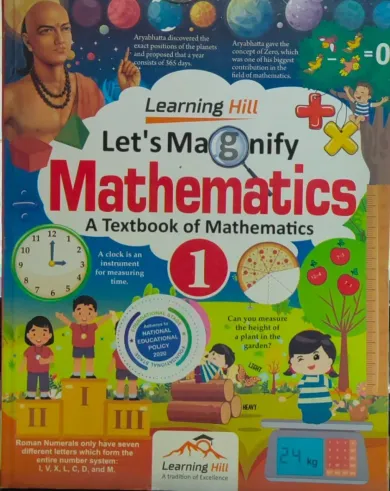 Let's Magnify Mathematics-1(textbook)