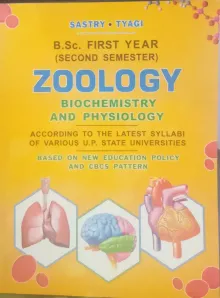 Zoology B.sc (1st Year) 2nd Semester