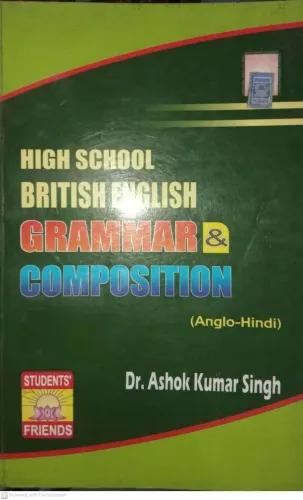 Hs British Eng. Grammar & Comp. (Anglo-hin)