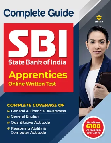 Sbi Apprentice Online Written Test (e)